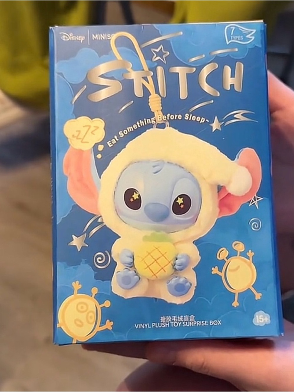 Disney Stitch Plush Toy Surprise Box - Blue